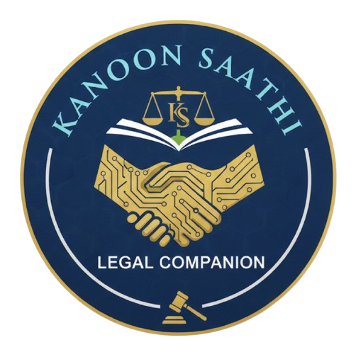 Kanoon Saathi logo